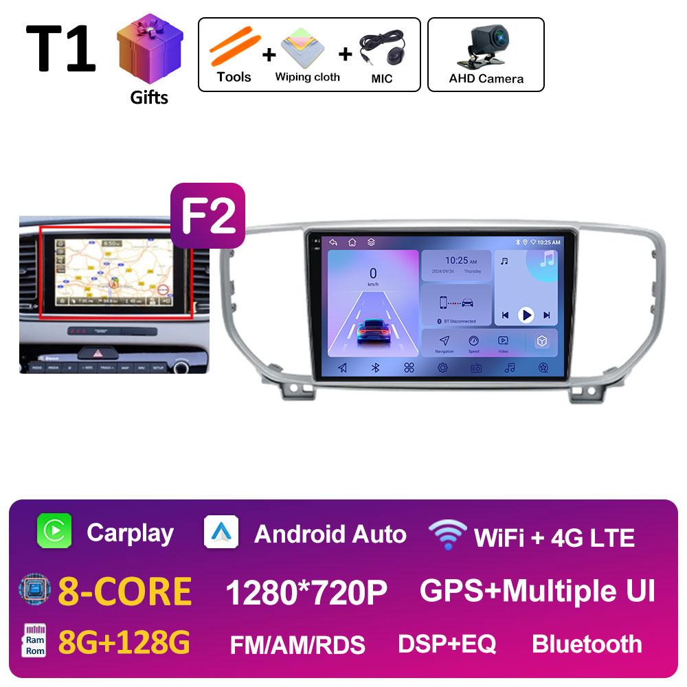 Интеллектуальная система DSP Стерео Для KIA Sportage 4 QL 2019 2020 2021 Мультимедийный плеер Навигация GPS Вентилятор охлаждения WIFI Автоинструменты