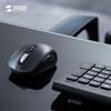 SANWA MA-BBS529BK Бесшумная Bluetooth 5.0 мышь с 4-направленным скроллом