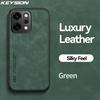 KEYSION Роскошный ретро чехол из ПУ кожи для OPPO Reno14 Pro 5G Мягкий силикон+ПК Противоударная задняя крышка для телефона для OPPO Reno 14 5G
