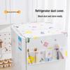 Single/Double Door Refrigerator Dust Cover with Storage Pockets