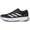 Adizero SL Black White Unisex Sneakers Core-Black Cloud-White Carbon HQ1349