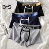 Men Boxer Underwear with Ball Support Letter Print Elastic Mid-rise Separated Pouch Moisture-Wicking Boxers