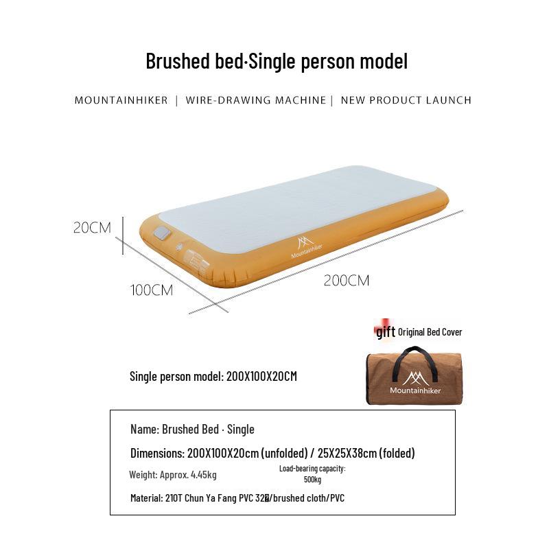 Надувной матрас "Горный гость": Палатка для улицы, кровать-облако, матовая отделка, утолщенный автоматический надувной матрас для кемпинга и домашнего использования.