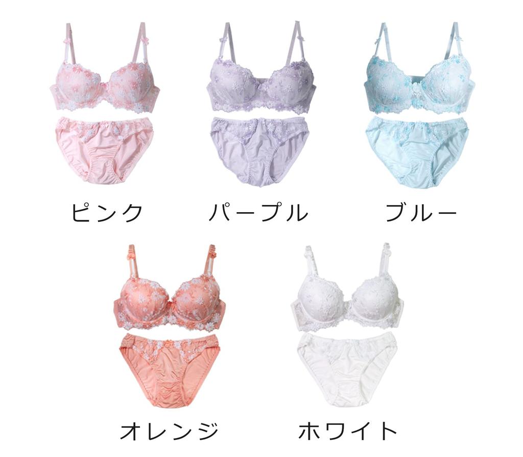 Smile Lala Pink E80 Бюстгальтер и трусики Сексуальный Большой размер Большой размер Сексуальное нижнее белье Большой размер Бюстгальтер и трусики Большой размер Нижнее белье Большой размер Нижнее белье Большой размер