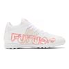 Puma FUTURE Z 4.1 Future Tt Turf Низкие Футбольные Бутсы Белые Детские 106403-03