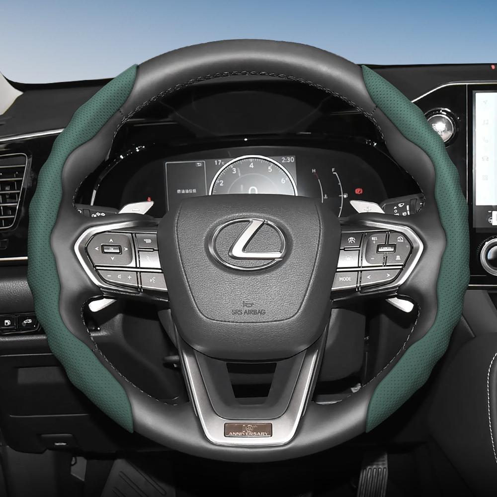 Чехол на руль для Lexus, Спортивный дизайн в форме волны, Дышащая кожа, Сегментированный, Нескользящий, Впитывающий пот, Защитный чехол, Rx Nx E