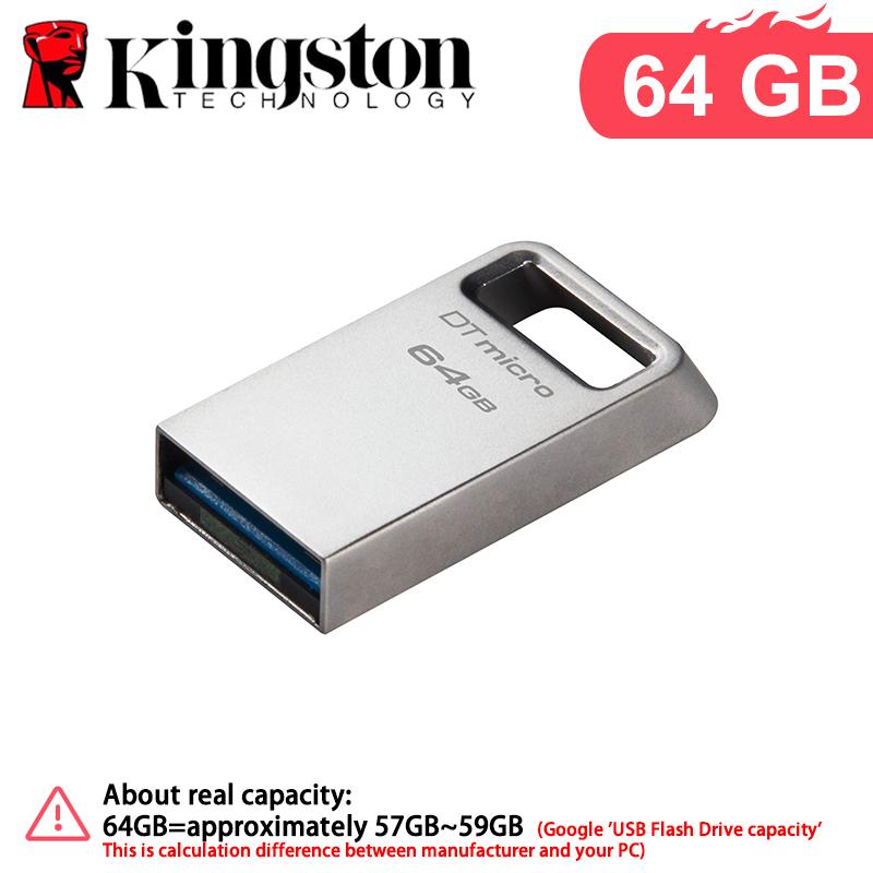 Kingston 128 ГБ Мини USB 3.2 Флешка Металлическая Флешка 64 ГБ 256 ГБ DTMC3G2 USB Флешка Чтение 200 МБ/с Автомобильный U-диск Серебристый Ультрамаленький
