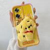 KEYSION Милый 3D мультяшный плюшевый чехол для OPPO A57 4G A57 S A77 с ремешком, силиконовый противоударный чехол для телефона Realme Narzo 50 5G