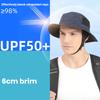 Outdoor Surf Sun Hat with Adjustable Chin Strap Soft Breathable Quick Dry Wide Brim UV Protection Fisherman Hat
