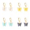 Creative Alloy Butterfly Earrings Casual Chic Multicolor Womens Animal Design