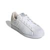 adidas Superstar Vegan pilt Молоко' GZ3477 Женская обувь Новая