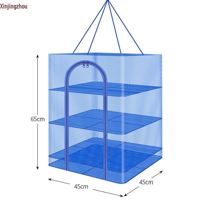 Xinjingzhou Foldable Multi-layer Drying Net