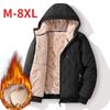 Winter Cotton-padded Jacket Men's Plus Size 8XL Men's Hooded Down Cotton-padded Jacket Plus Velvet Thick Warm Cotton Parka