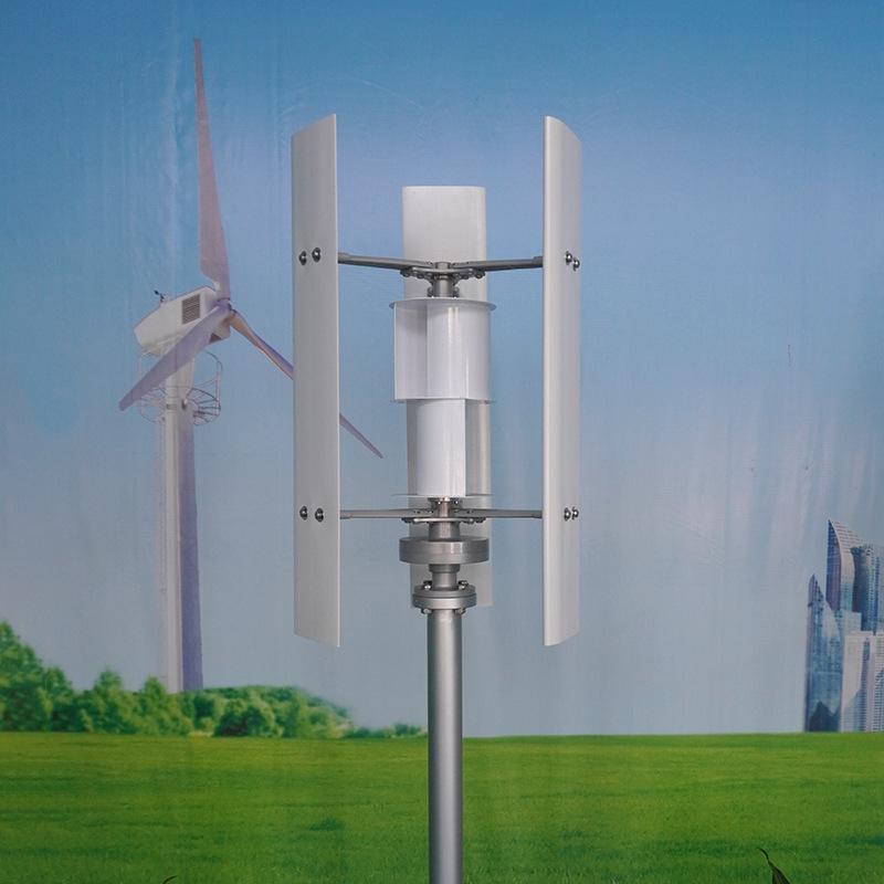 HS310 Small Wind Turbine: 100W/200W Low Wind Start, Lightweight, Ideal for Landscape Use