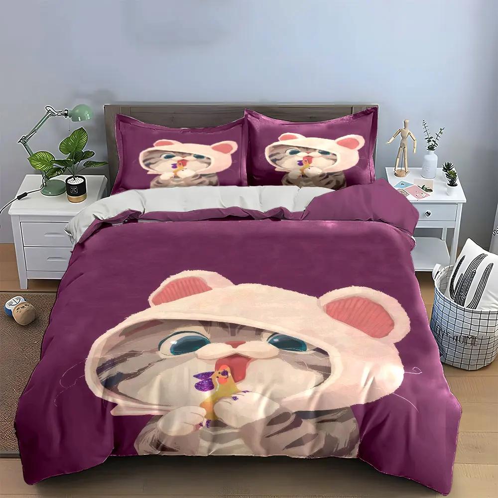 Cute Animal-Themed Decorative Set Soft Comfortable Duvet Cover Bedding Set Included 1*Duvet Cover & 2*Pillowcases gift