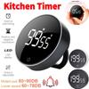 LED Digital Cooking Timer Magnetic Shower Study Stopwatch 3-Level Volume Back Bracket Design Kitchen Gadgets3
