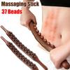 Прочный массажный stick для тела с 37 шариками, универсальный ручной акупунктурный массажер, инструмент для релаксационной терапии, скребок для спины