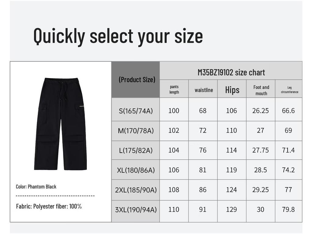 Penguin Camel Unisex Quick-Dry Outdoor Cargo Paratrooper Pants