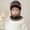 2pcs Neck Warmer Children Hat Scarf Set Fleece Lining Children Winter Hat Scarf  for Winter