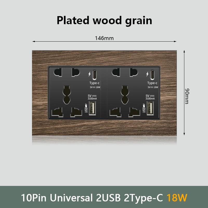 Настенный выключатель с рисунком под дерево, 18 Вт, быстрая настенная розетка типа C 220 В, европейская электрическая розетка EU FR с зарядным устройством USB