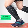 Профессиональные спортивные компрессионные гольфы для икр для бега, баскетбола, велоспорта и фитнеса