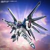 HG Мобильный костюм Гандам SEED FREEDOM Rising Freedom Gundam Масштаб 1/144 Предварительно окрашенный пластиковый модельный набор