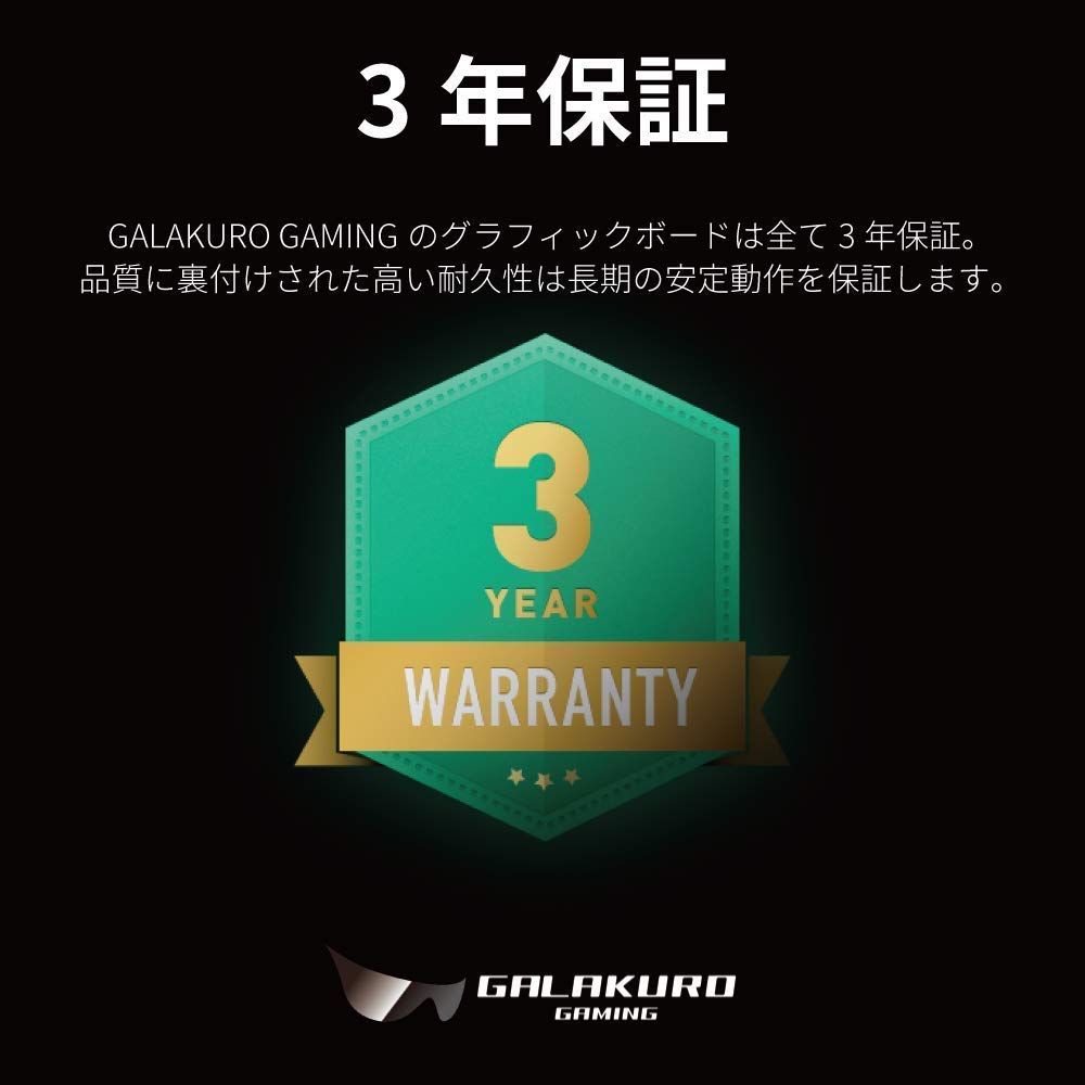 Kuroutoshikou Видеокарта NVIDIA GeForce GTX 1660 Super 6 ГБ с двумя вентиляторами Серия GALAKURO GAMING GG-GTX1660SP-E6GB/DF