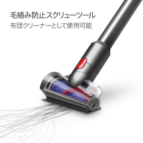 Dyson Cordless Vacuum Cleaner Dyson V12 Detect Slim Fluffy Stick Handy Cleaner Cyclone (SV46 FF) [2-year Manufacturer's Warranty (requires Registratio