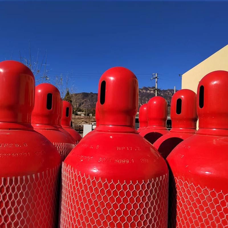 70L Fire Extinguisher Cylinder diameter279-17.2A - Various Models