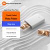 Портативный фотопринтер Xiaomi