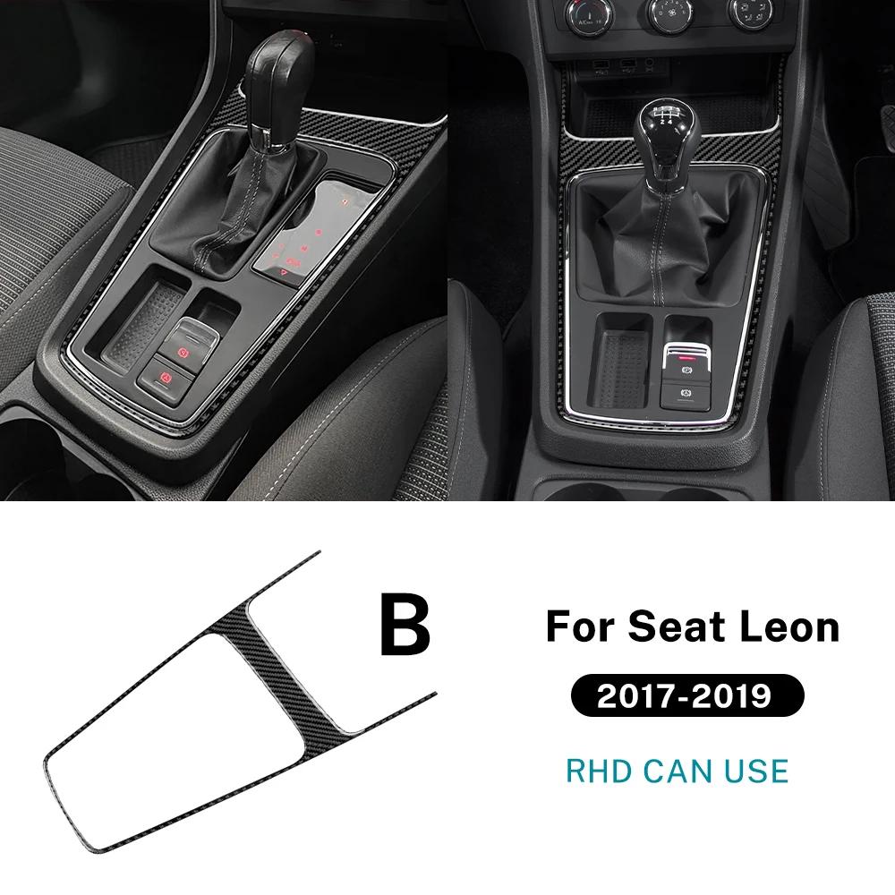 Carbon Fiber Gear Shift Panel Frame for Seat Leon 2017 2018 2019 Interior Accessories LHD RHD