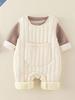 Baby Autumn/Winter Romper & Sweatshirt Set for Newborns, Boys & Girls - Anyang Children's Clothing