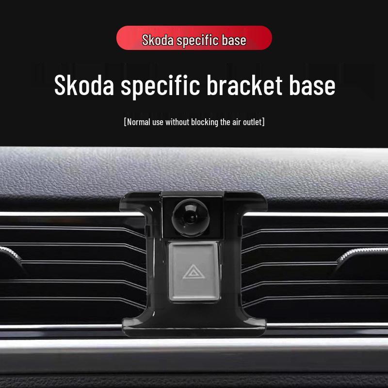 Специальное крепление-держатель для телефона в автомобиль для Skoda Rapid, Scala, Kamiq, Kodiaq, Fabia и Karoq.