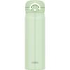 Thermos Vacuum Insulated Portable Mug, 600ml, Mint Green, JNR-602 MG