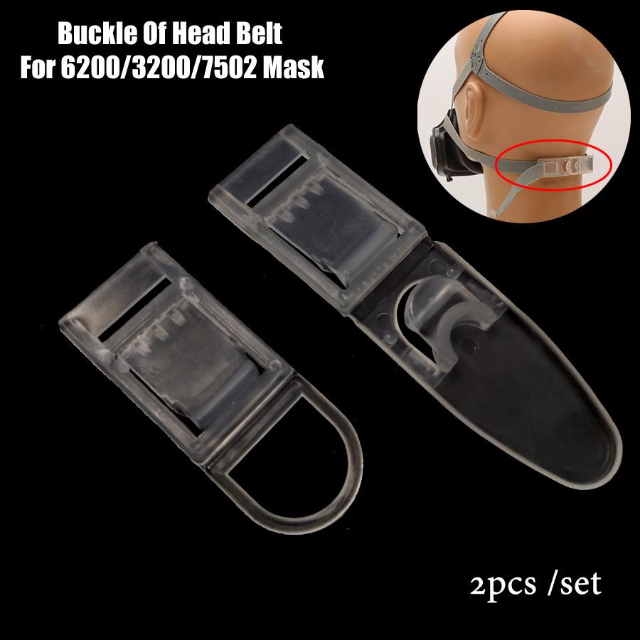 6200 Аксессуары для масок 6281 Пряжка головного ремня 6893 Клапаны вдоха 6895 Прокладка 6889 Замена для респиратора 6200/7502/6800