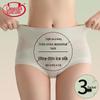 Langsha Women's Ice Silk Seamless High-Waist Tummy Control Briefs