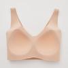 Uniqlo JAPAN Wireless Bra Ultra Relax можно расставить.