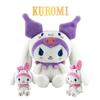 Xmas Gift Cute Kuromi My Melody Plush Toys