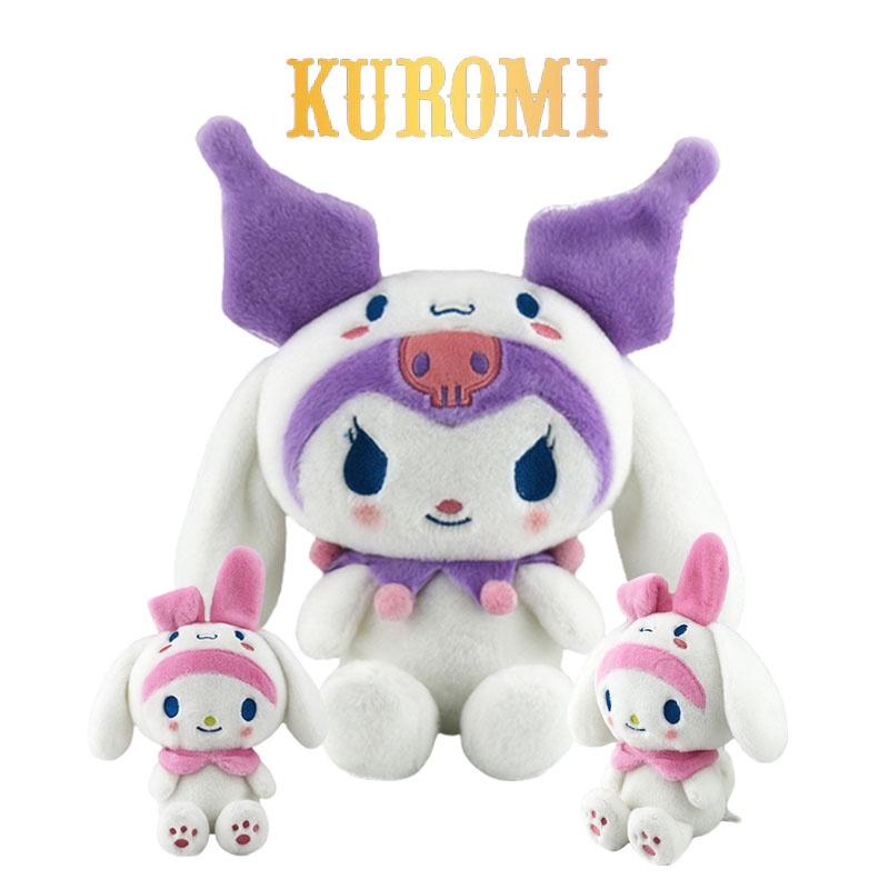 Xmas Gift Cute Kuromi My Melody Plush Toys