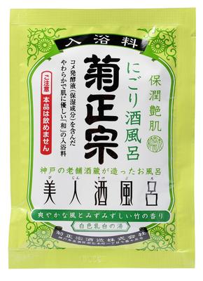 Kikumasamune Beauty Sake Bamboo 10 пакетиков Ванна, Аромат, 60 мл,