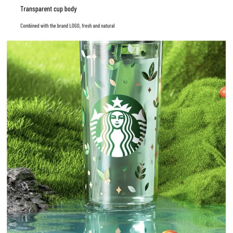 Starbucks Mint Green Glass Straw Tumbler