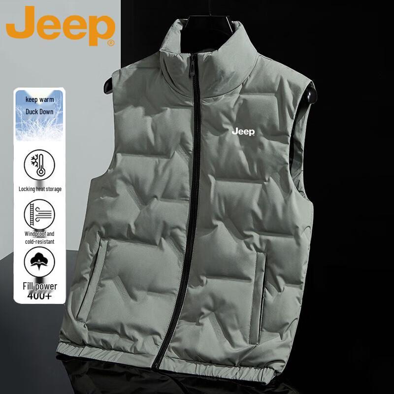 Jeep Легкий мужской жилет с пухом