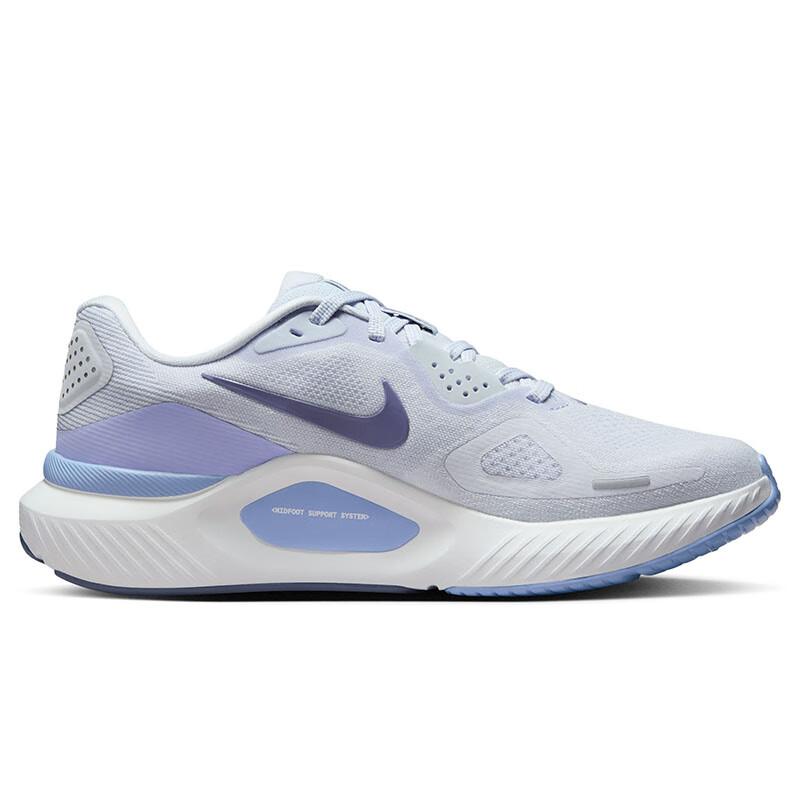 NIKE Women's Stable Road Professional Running Shoes STRUCTURE 26 Sports Shoes HJ1101-801