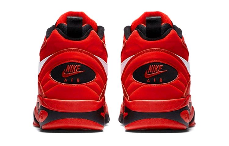 Nike Air Maestro 2 Think 16 Trifecta AJ9281-600