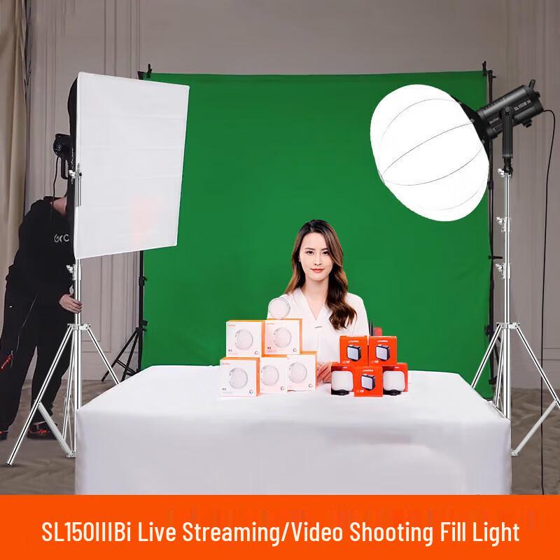 Godox SL150IIIBi Двухцветный COB LED Видеосвет