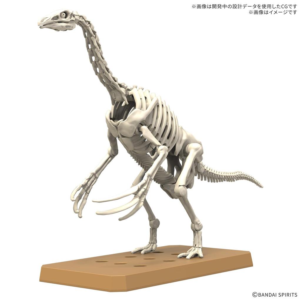 BANDAI SPIRITS Пластиковая модель Planosaurus Теризинозавр Предварительно окрашенная