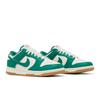 Nike Женские Dunk Low 'Малахит Металлическое Золото' (женские размеры) Парус / Малахит / Парус / Малахит / Металлическое золото Кеды для скейтборда FB7173 131
