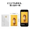 Kodak Mini Shot 2 Retro 4PASS Instant Camera Photo Printer Camera Body White 2-in-1 & (5.3x8.6cm) + (8 sheets) + 30-sheet bundle,