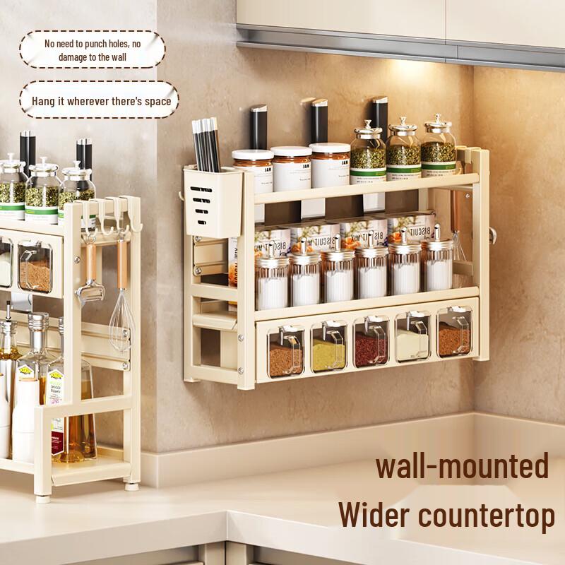 MAXCOOK Multi-functional Kitchen Storage Rack