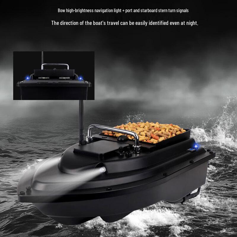 Умная лодка-приманка с дистанционным управлением